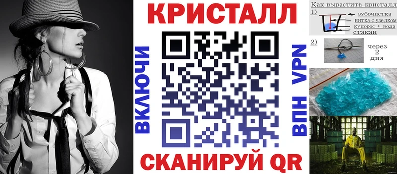 купить   Дедовск  Амфетамин Premium 