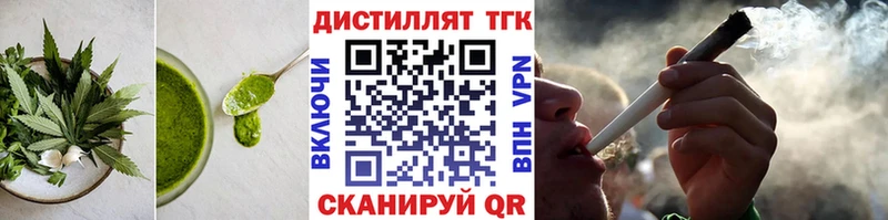 Canna-Cookies конопля  даркнет сайт  Дедовск 
