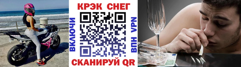 купить наркотик  Дедовск  Кокаин Боливия 