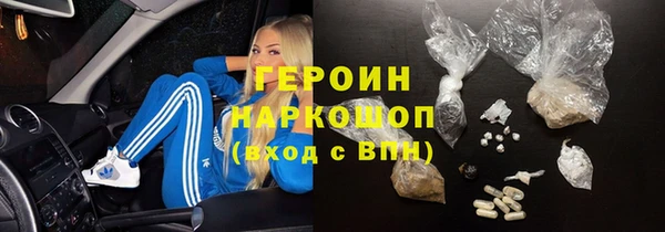 хмурый Алзамай