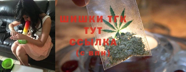2c-b Алексеевка