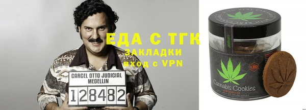 2c-b Алексеевка