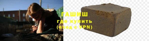 хмурый Алзамай