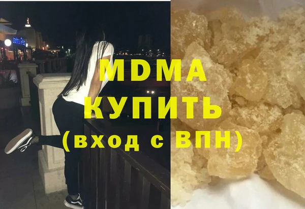 2c-b Алексеевка