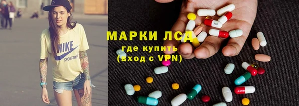 2c-b Алексеевка