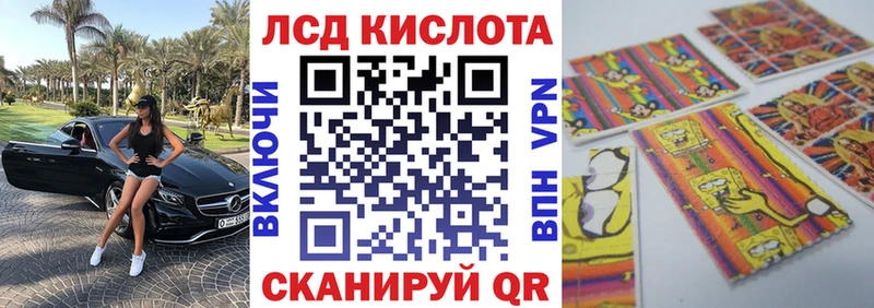Марки N-bome 1,8мг  Дедовск 